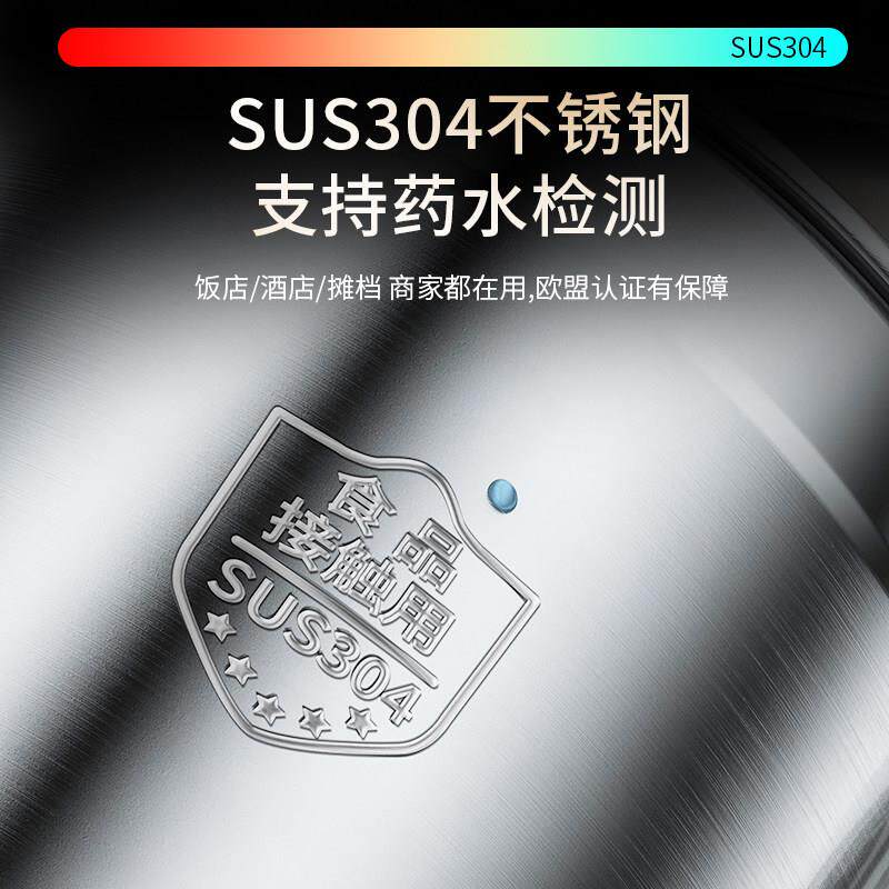 钢304不锈桶圆超厚商用汤桶带盖桶加高款储lgyj-304水桶卤水锅桶