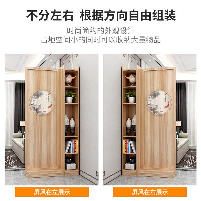 新中玄式屏风隔进断装原木色白饰客厅卧室遮挡约墙置物架门实木关