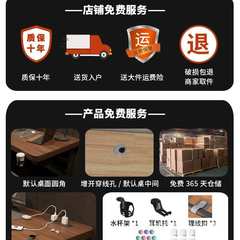 50厚全实木电脑桌台式可放主机书桌房间卧室桌子家用书桌书架一体
