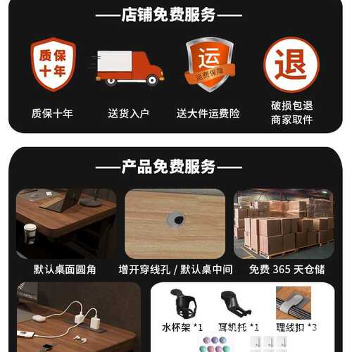 50厚全实木电脑桌台式可放主机书桌房间卧室桌子家用书桌书架一体