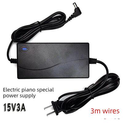 适用于特伦斯X88E折叠电子钢琴88键源适配器15V3A充电器线01843