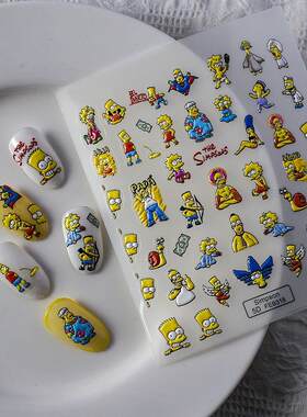 5D Nail Stickers Decals 辛普森搞怪浮雕美甲贴纸指甲饰品贴花