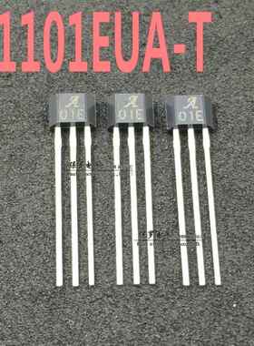 A01E 单极磁性霍尔开关元件 A1101EUA-T 01E霍尔传感器 TO-92S
