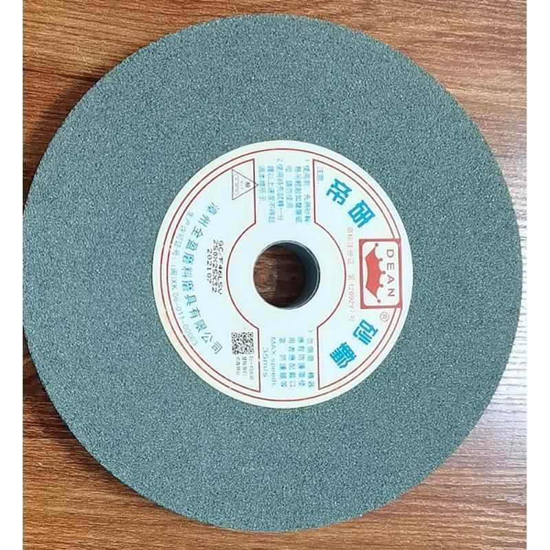 帝研十寸绿碳化硅砂轮250*25*32磨钨钢不锈钢合金钛合金磁铜铝板