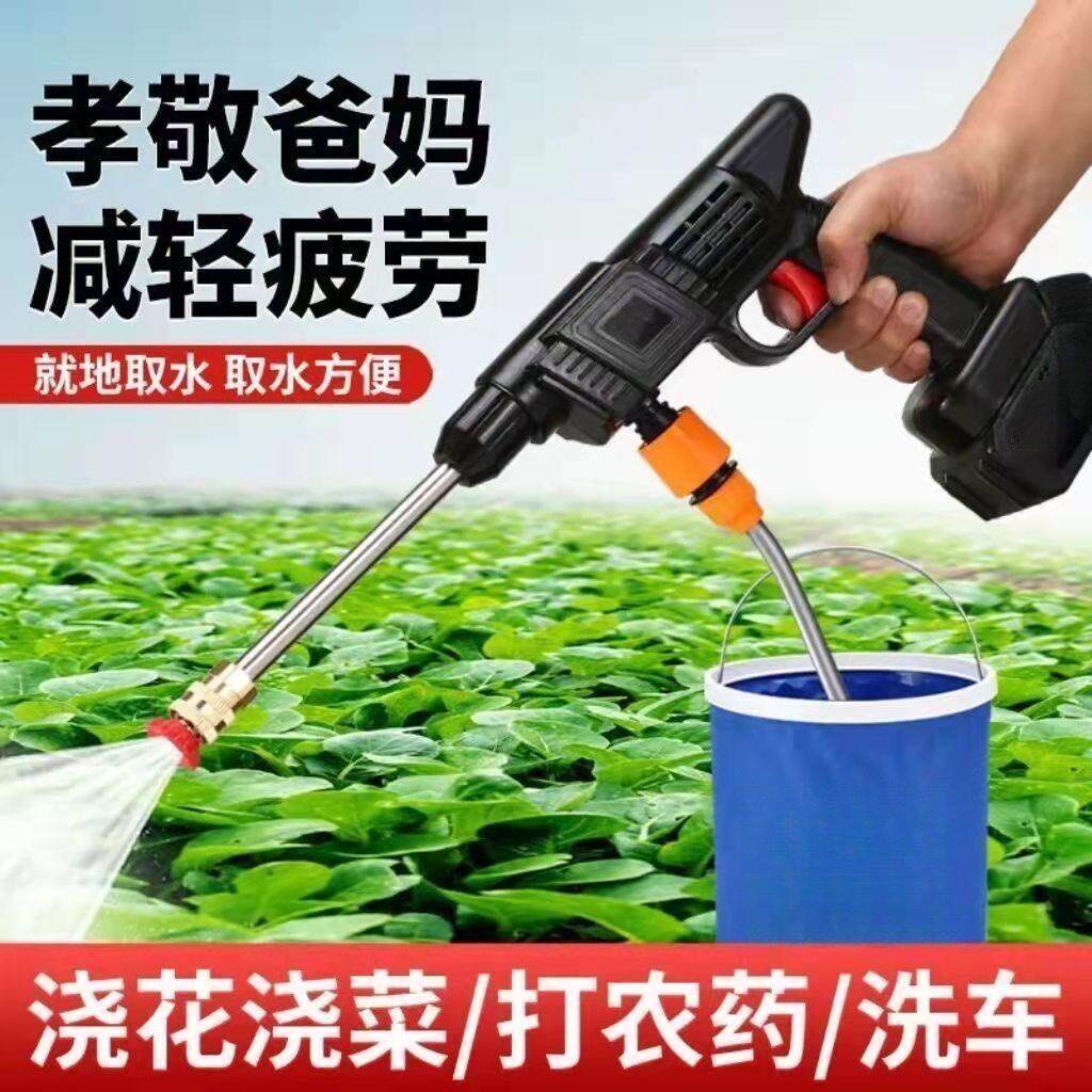 放水桶里的水枪无线洗车机家用自吸便携式锂电池清洗工具充电式强