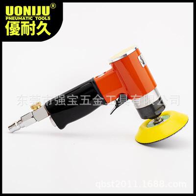 UNJ-843 砂纸磨光机2寸3寸小圆磨机齿轮式小型平面研磨机沙光机