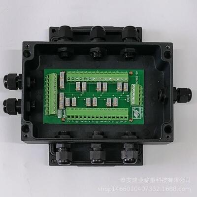 电子秤接线盒JXH8铝合金材质双电位器调整能好用JXH8电子秤接线盒