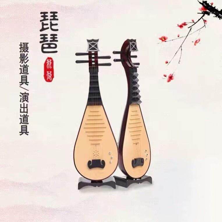 汉服古风拍照道具琵琶乐器照相馆古装拍摄摆件中国风儿童演出仿真琴