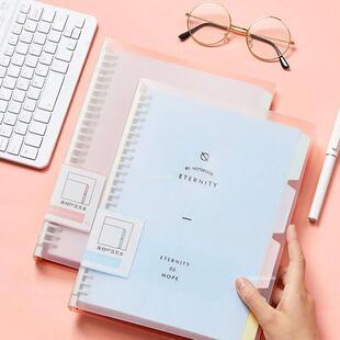 Notebook Note Spiral Leaf Loose Binder Quality High