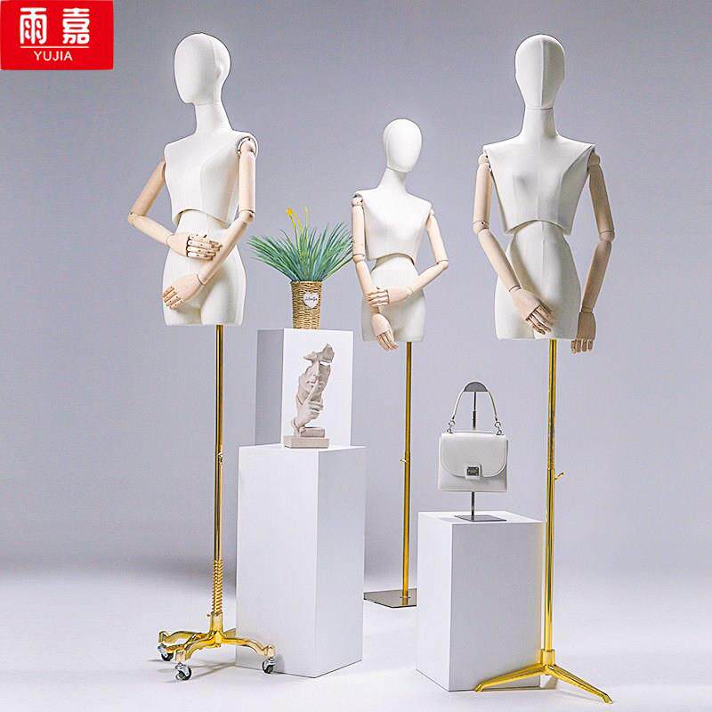 日韩妖娆扭腰版模特道具女半身服装店橱窗人台女装模特架子展示架
