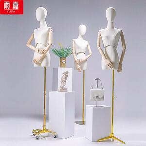 日韩妖娆扭腰版模特道具女半身服装店橱窗人台女装模特架子展示架