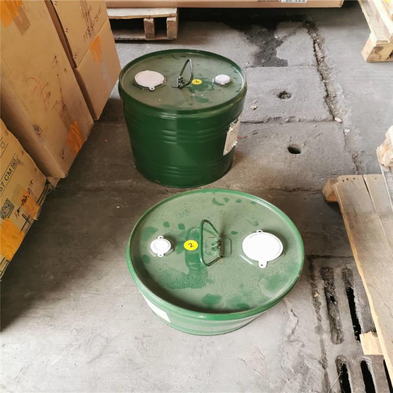 远达 增效醚 胡椒基丁醚 51-03-6 含量95% 蚊香增效剂 现货可拍