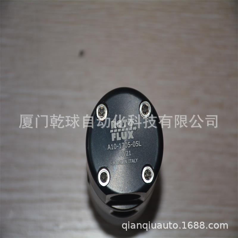 ROTOFLUX旋转接头A10-1705-05L厂家内购价