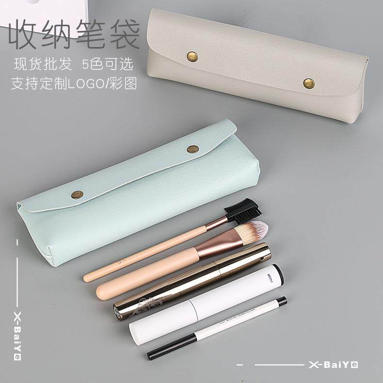 大容量皮革刷包刷具包化妆工具收纳化妆刷收纳8-12支刷筒包笔袋