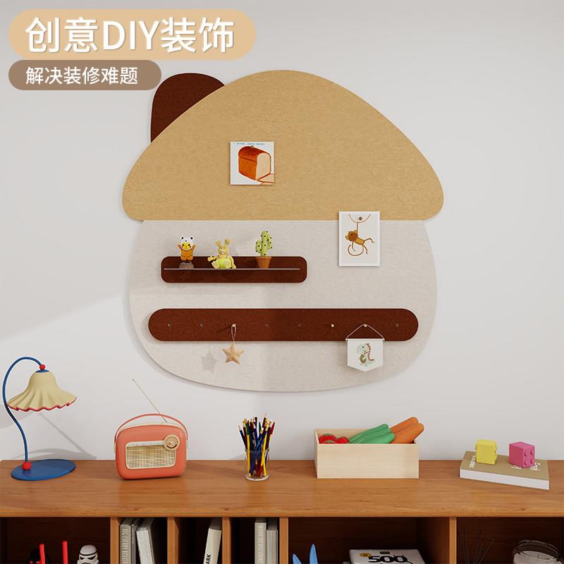童趣妙妙屋毛毡照片墙免打孔不伤墙相片饰品展示板可爱小房子墙贴