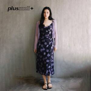 PLUSMALL 碎云烟紫｜法式V领碎花吊带裙女夏新款+薰衣草开衫罩衫