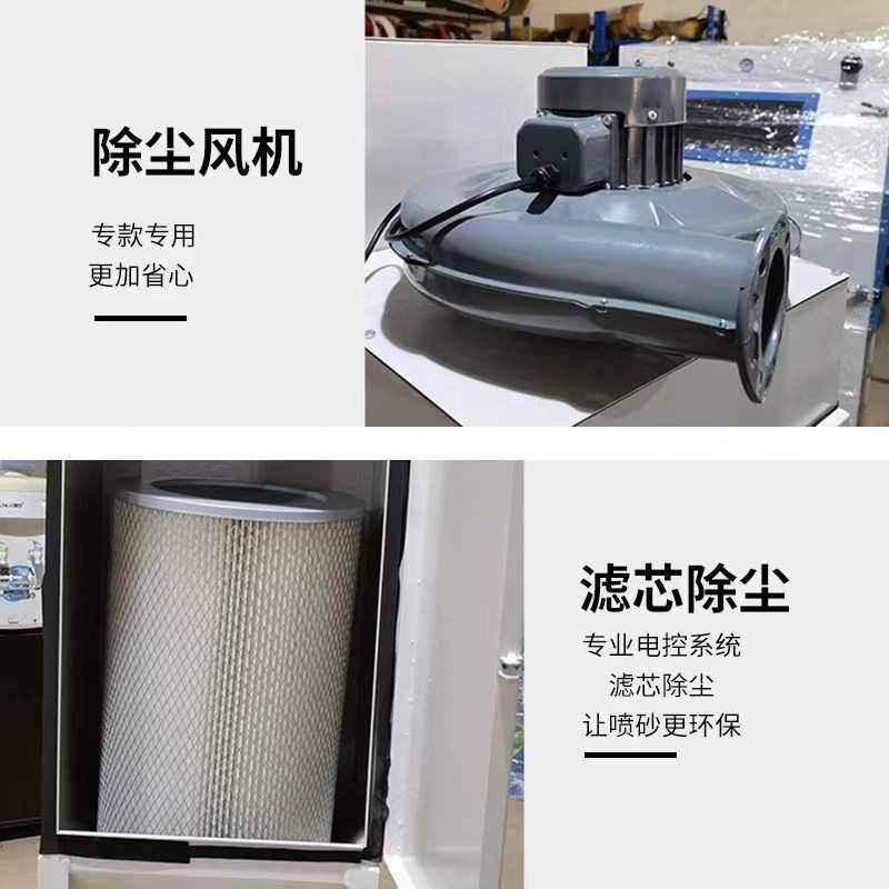 现货秒发小型喷砂机9060湿式喷砂机打砂机手动喷砂机打样优选包邮