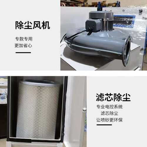 现货秒发小型喷砂机9060湿式喷砂机打砂机手动喷砂机打样优选包邮