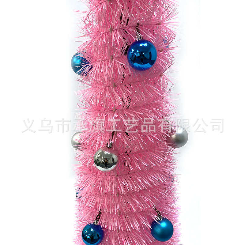 球工厂pet热销圣诞树.螺旋/粉色1.圣诞8m伸缩5毛条茜草装饰折叠1