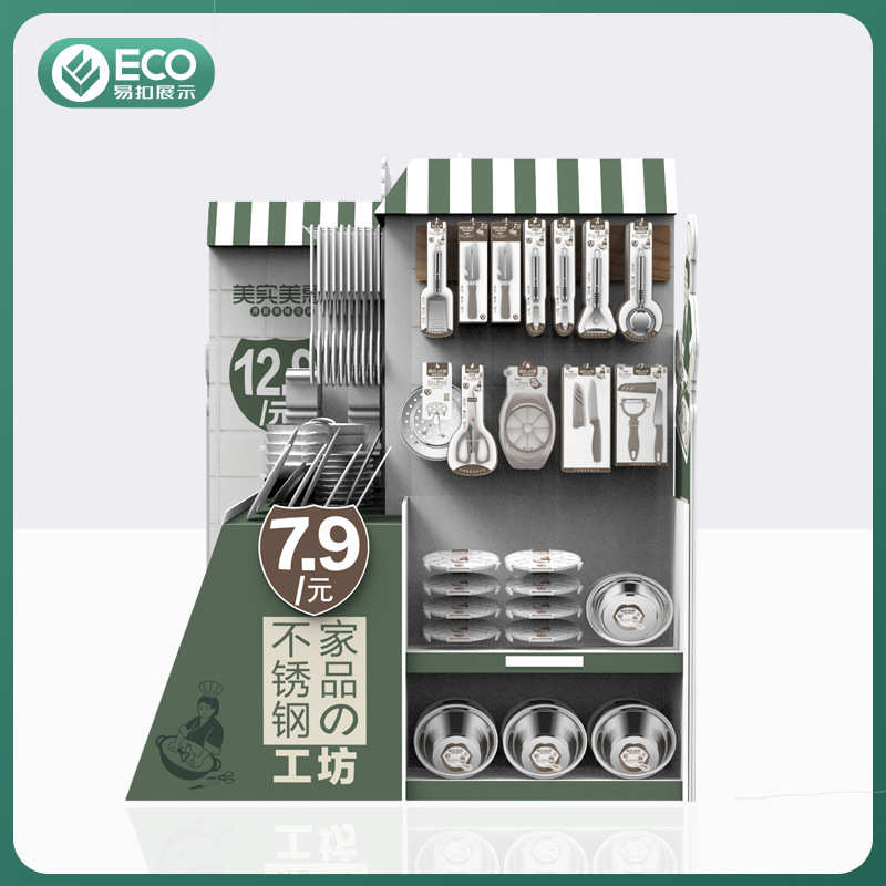 纸堆头餐具不锈钢超市展示瓦楞纸堆头 超市用品陈列促销台展示架