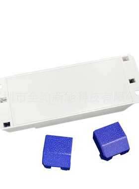 0-10V调光调色电源45W48W50W54W60W无频闪筒灯面板灯LED驱动电源