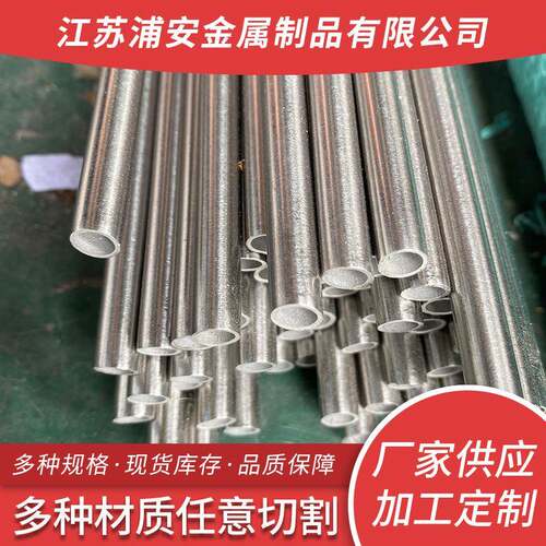 厂家现货316L不锈钢圆管304楼梯扶手装饰圆管抛光亮面不锈钢管