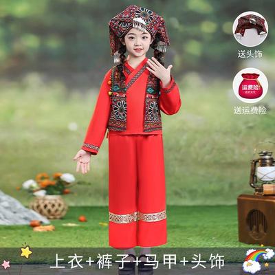 高档三族月三少出数民族儿童广西壮服56个民族哈尼饰族男女童表演