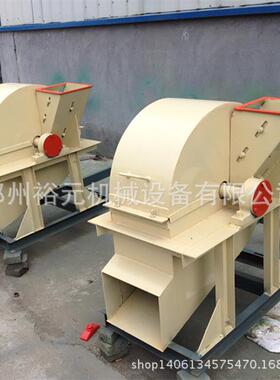 大型锯末粉碎机移动式园林树枝树叶粉碎机原木树干边角料粉碎机