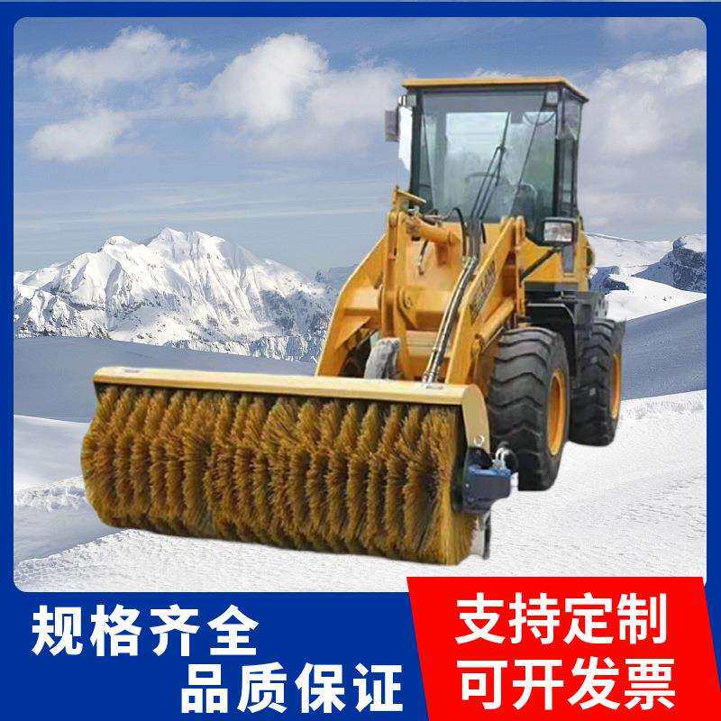 厂家供应装载机除雪车大型高速路面小区铲车加装清雪车推雪车