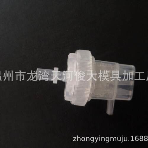 注射器模具 医疗模具 注射模具 高精密模具