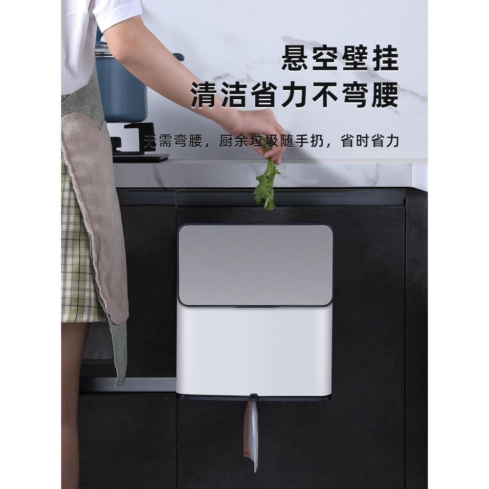 洁惠壁厨房挂垃圾桶家用挂创意JAH540厨余橱柜安门悬挂式挂壁垃式