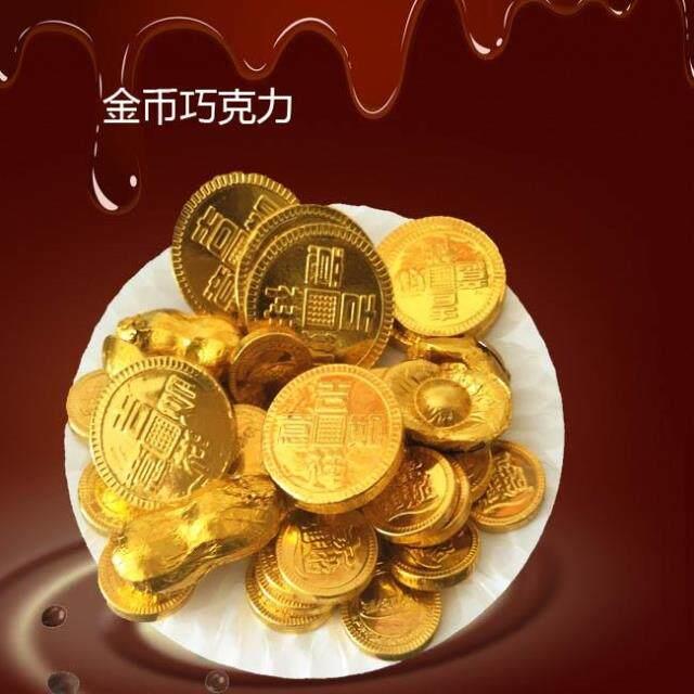 包邮大中小金币元宝花生金条巧克力 烘焙钱袋蛋糕西(代可可脂)