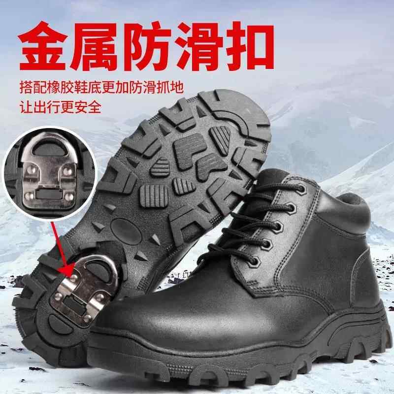 正品季羊毛军勾皮靴男皮毛一体雪靴色真皮马地丁冬靴黑大码保暖棉