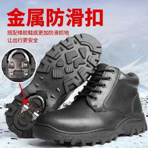 正品冬季羊毛军勾皮男皮毛一体雪靴地黑暖色真皮马丁靴大码保靴棉