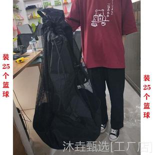 足球运动包收纳袋 加厚型篮球包 直销大号足球包篮球网兜球袋 新款