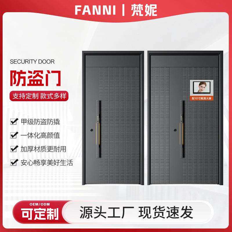 甲级防盗门单开门精雕铸铝门子母门别墅入户门农村自建房门