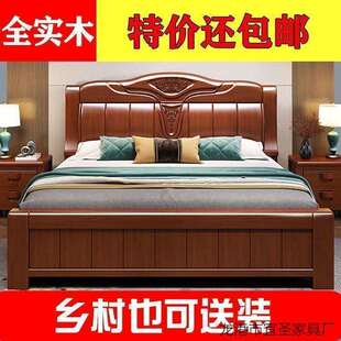 实木床1.8米主卧双人床1.5米实木床高箱带抽屉大床储物床直销