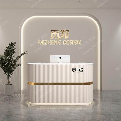 美容院吧台收银台服装店轻奢网红潮店女装弧形店铺简约接待前台桌