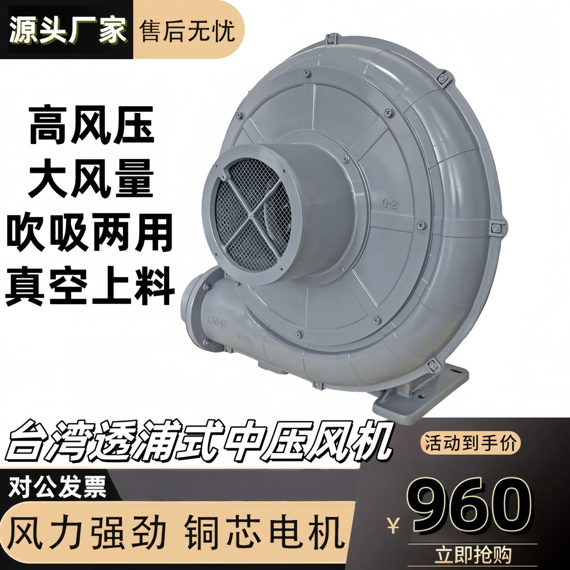 中压风机防爆电机中压风机可变频隔热活性炭吹附助燃输送气体