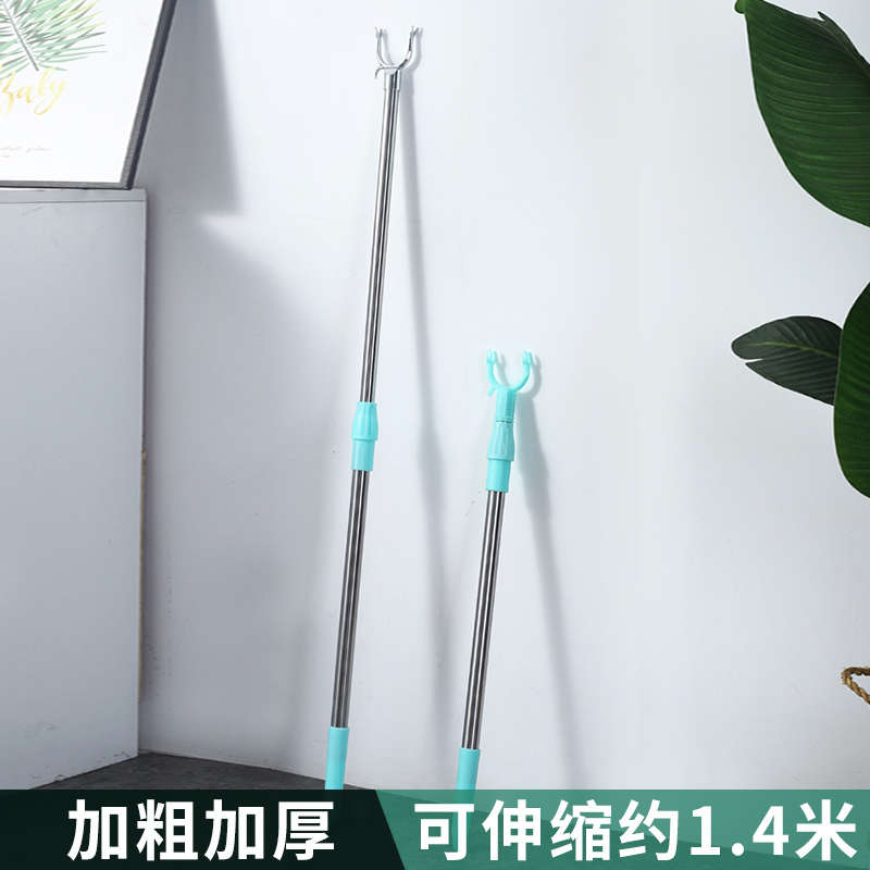 家用晾衣杆可伸缩加长不锈钢叉头撑衣杆衣撑阳台晾晒挑衣杆衣叉DX
