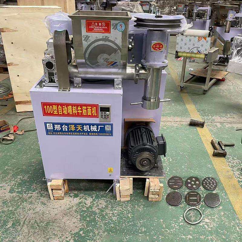 大型挤压膨化自熟式牛筋面机手辣条创业型机械设备产量高