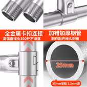 晾衣架衣架钢管落地家用卧室挂衣服户外阳台简易晒被子凉衣杆水管