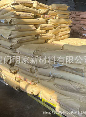 丁苯橡胶SBR1502耐磨耐热耐老化华东华南出抚顺石化抚顺丁苯橡胶