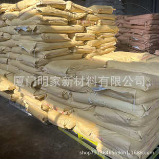 丁苯橡胶SBR1502耐磨耐热耐老化华东华南出抚顺石化抚顺丁苯橡胶