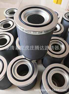 爱发油科M-T401真空泵过雾分离VD401器排气滤器