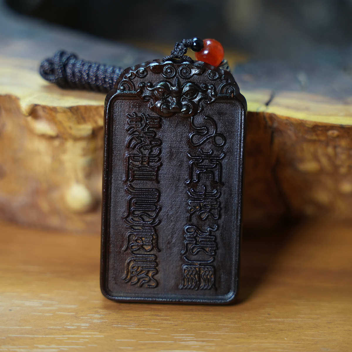 玉化枣木真武大帝十字天经吊坠 双面精雕枣木吊坠 挂件纯手工雕刻