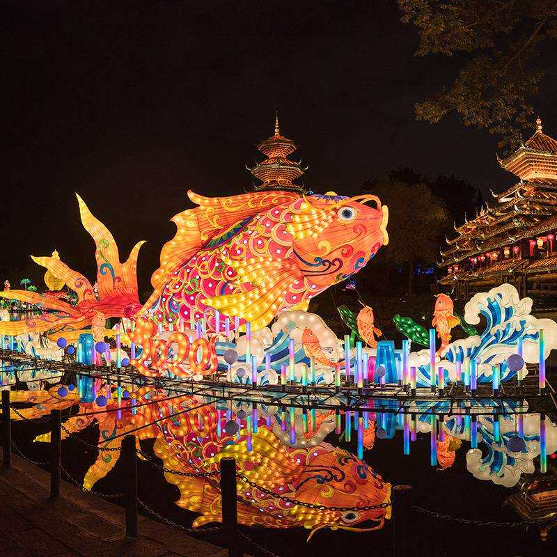 新年大型节日鲤鱼花灯传统工艺彩灯文旅景区街道亮化装饰自贡灯笼