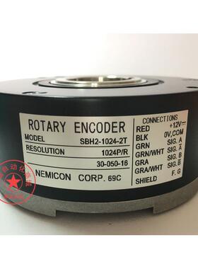SBH2-1024-2T全新原装NEIMICON电梯编码器SBH-1024-2T 30-050-16
