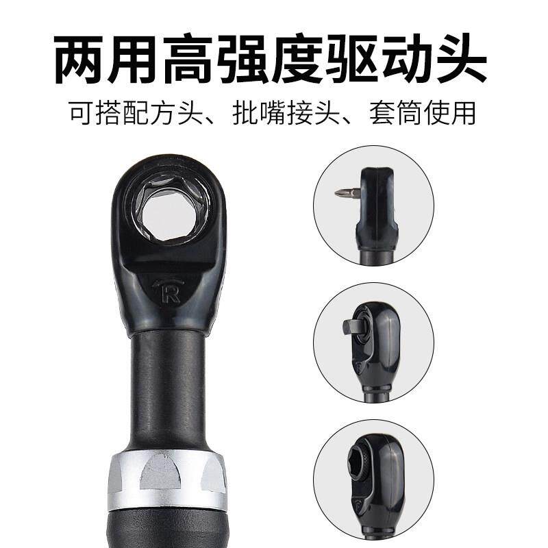 锐壹原装穿孔气动棘轮扳手式小风炮气动工具灯饰厂用
