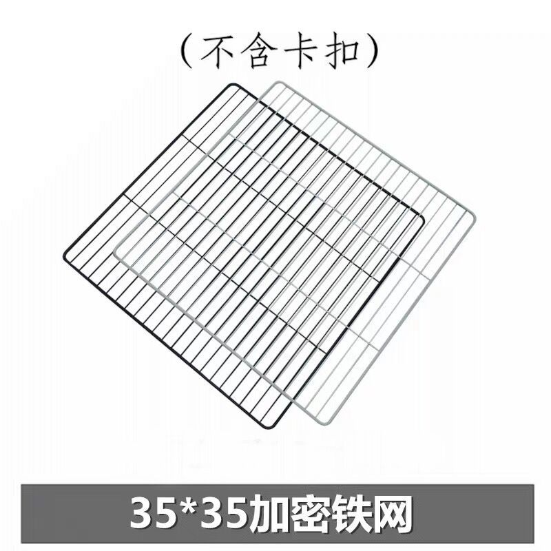 DIY铁丝网自由组合拼装猫狗垫子图片